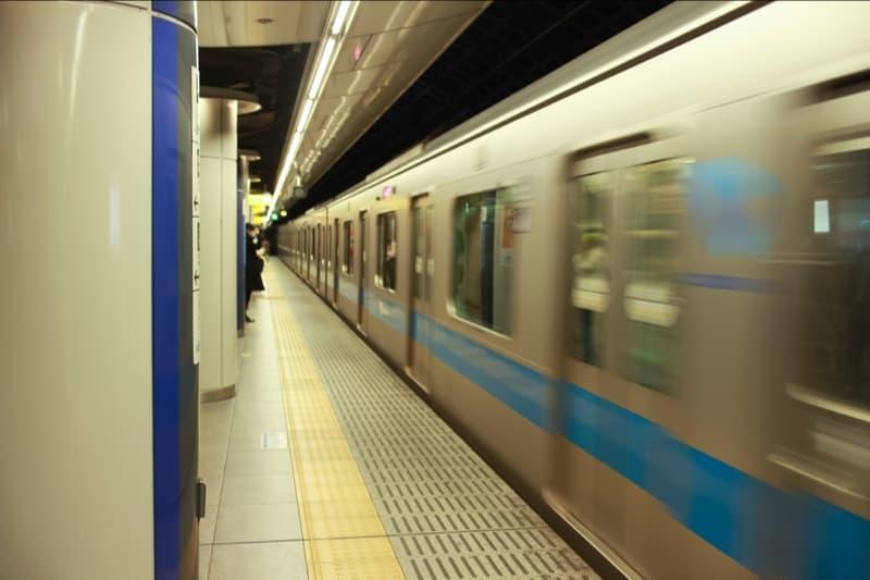 MRT7 San Jose Del Monte Station